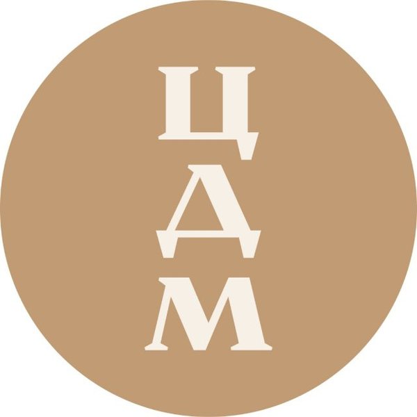 Центральный Детский Магазин