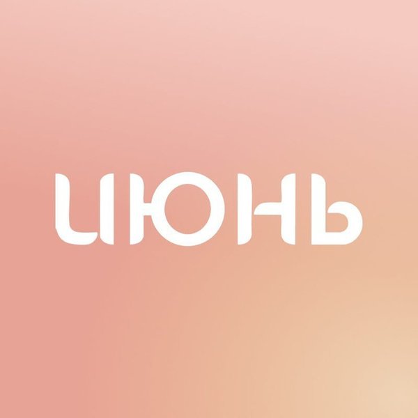 ТРЦ «Июнь» Мытищи